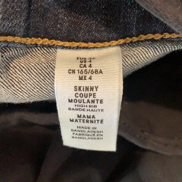 Denim maternity jeans. - Picture 4 of 4